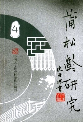 �������о�