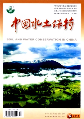 �й�ˮ������