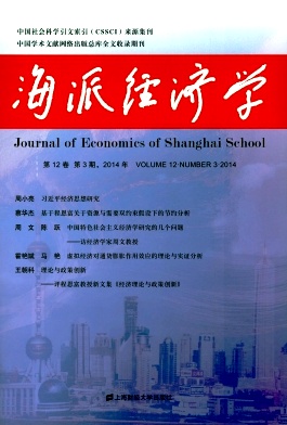 ���ɾ���ѧ