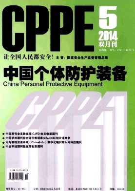 �й��������װ��