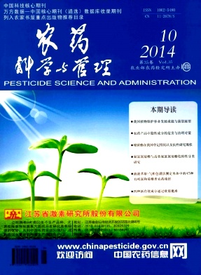 ũҩ��ѧ�����