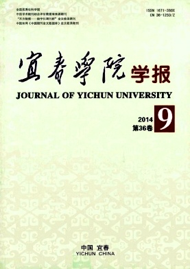 �˴�ѧԺѧ��