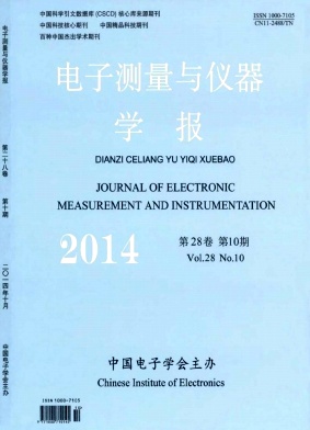 ���Ӳ���������ѧ��