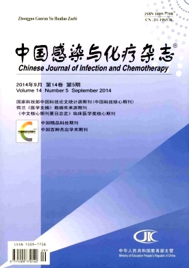 �й���Ⱦ�뻯����־