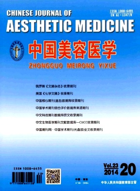 �й�����ҽѧ