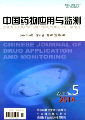 �й�ҩ��Ӧ������