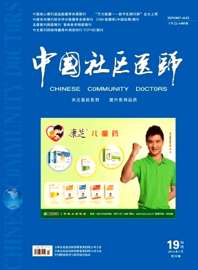 �й�����ҽʦ