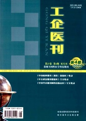 ����ҽ��