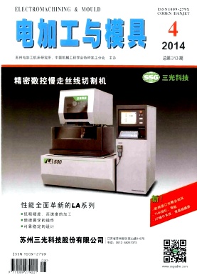 ��ӹ���ģ��