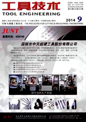 ���߼���