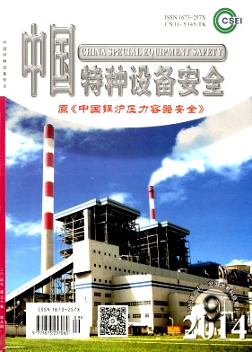 �й������豸��ȫ