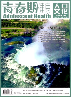 �ഺ�ڽ���