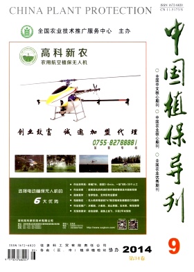 �й�ֲ������