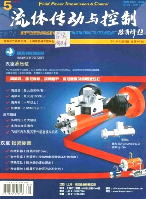 ���崫�������