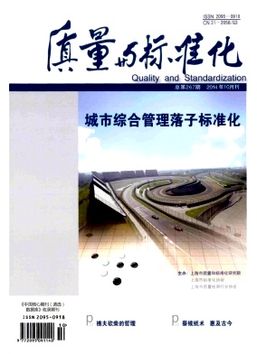 �������׼��