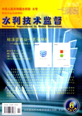 ˮ�������ල