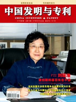 �й�������ר��