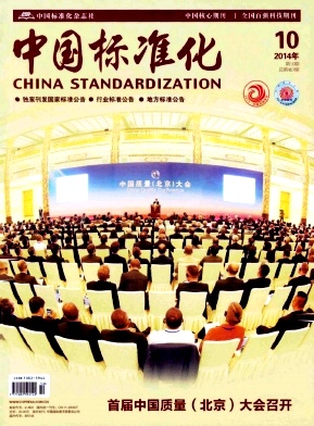 �й���׼��