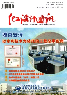 �������ͨѶ