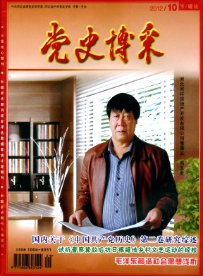 ��ʷ����