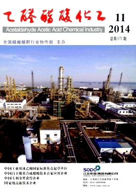 ��ȩ���ữ��