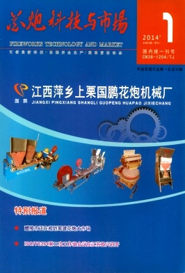 ���ڿƼ����г�