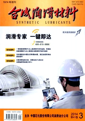 �ϳ��󻬲���