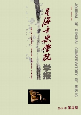 �Ǻ�����ѧԺѧ��