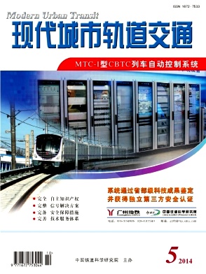 �ִ����й����ͨ