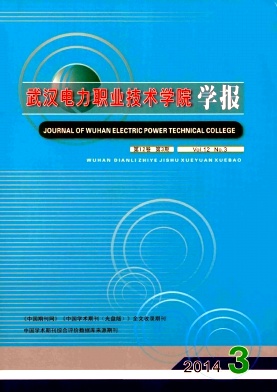 �人����ְҵ����ѧԺѧ��