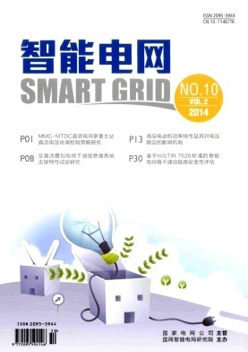 ���ܵ���