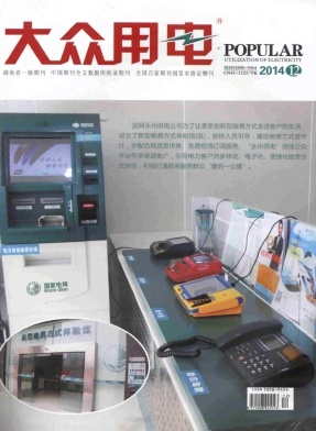 �����õ�