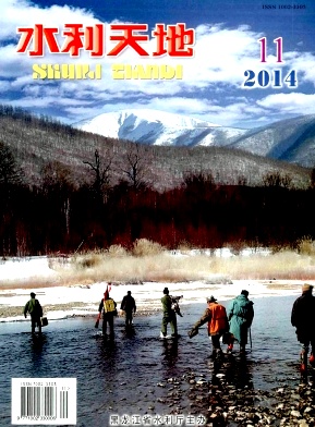 ������ˮ��