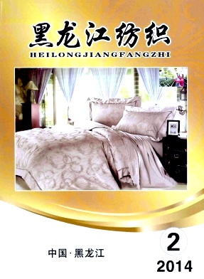 ��������֯