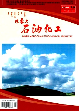 ���ɹ�ʯ�ͻ���