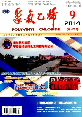 ������ϩ