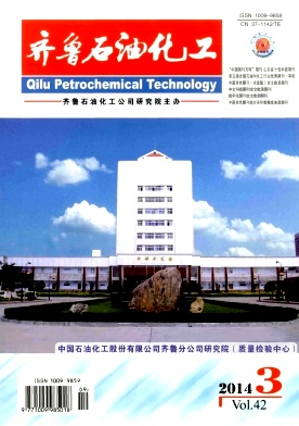 ��³ʯ�ͻ���