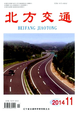 ������ͨ