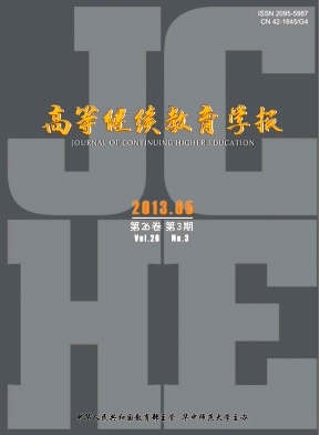 �ߵȼ�������ѧ��