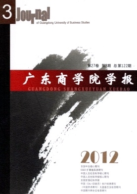 �㶫��ѧԺѧ��