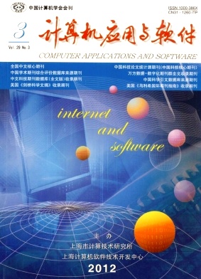 �����Ӧ��������