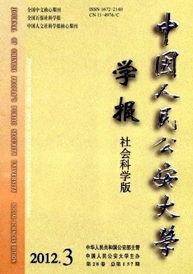 �й����񹫰���ѧѧ��