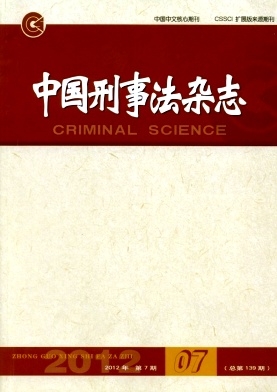 �й����·���־