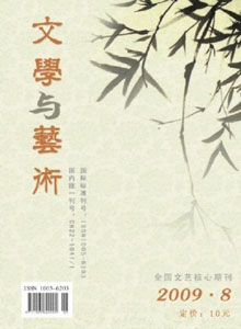 ��ѧ������