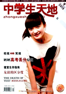 ��ѧ�����(C��)