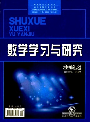 ��ѧѧϰ���о�