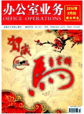 �칫��ҵ��