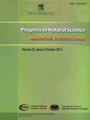 ��Ȼ��ѧ��չ(Ӣ�İ�)