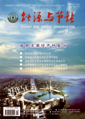 ��Դ�����