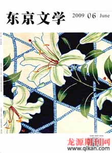 ������ѧ